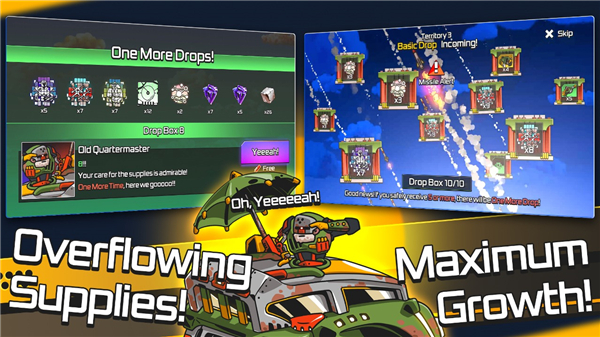 疯狂的麦克斯手机版