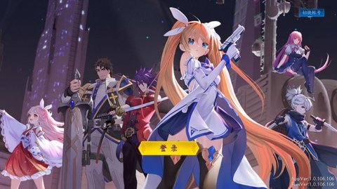 恶魔秘境手机版1