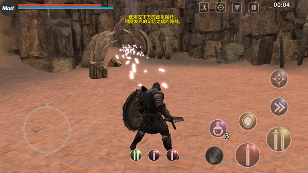 憎恨之心独立版27563