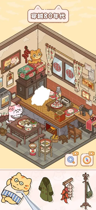 猫咪整理师27565