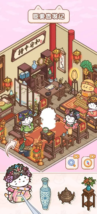 猫咪整理师27565