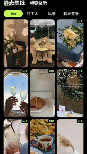 时钟Zen桌面小组件1