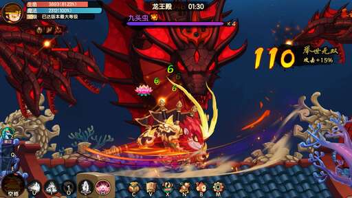 造梦西游无双手游1