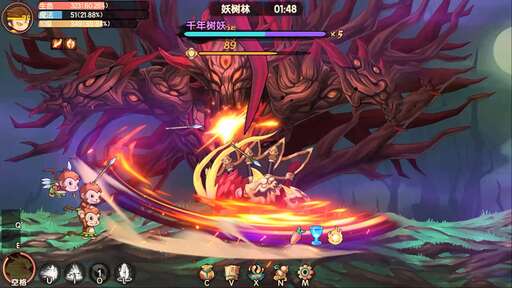 造梦西游无双手游3