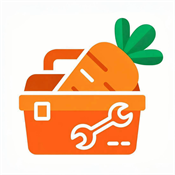 胡萝卜工具箱