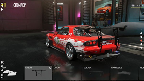 驾驶地带ol国际服2