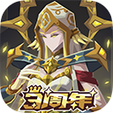 恶魔秘境最新版