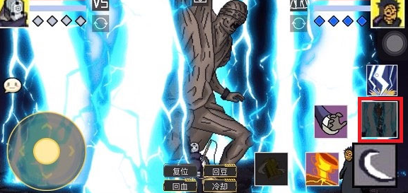 像素火影最终版单机版