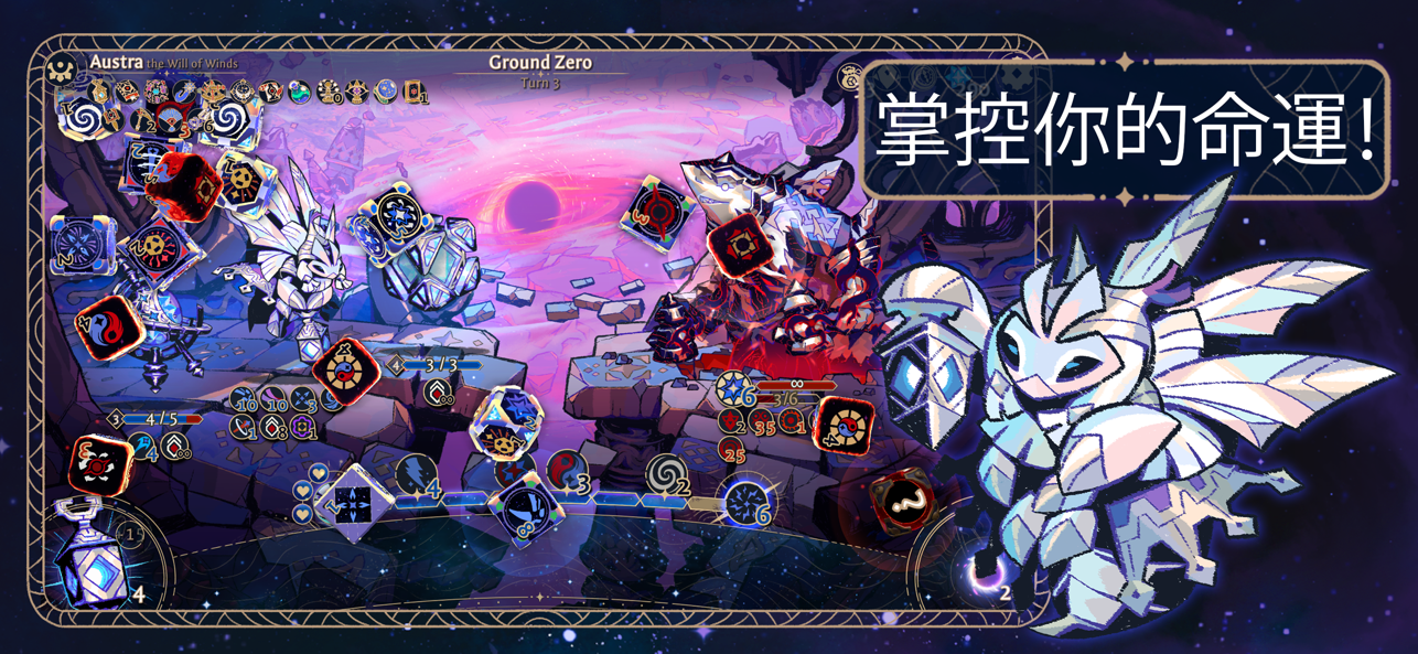 阿斯特赖亚六面神谕汉化版0