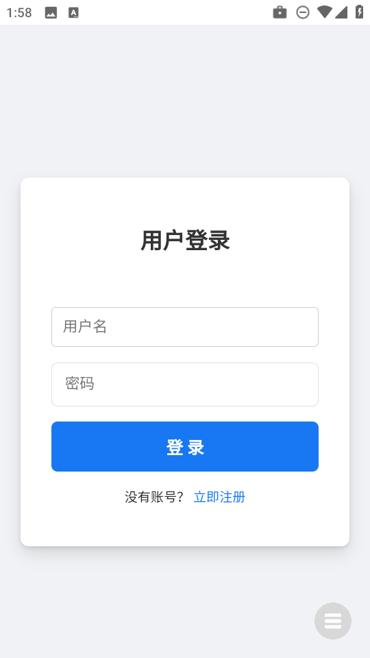 全屏代码弹屏表白14692