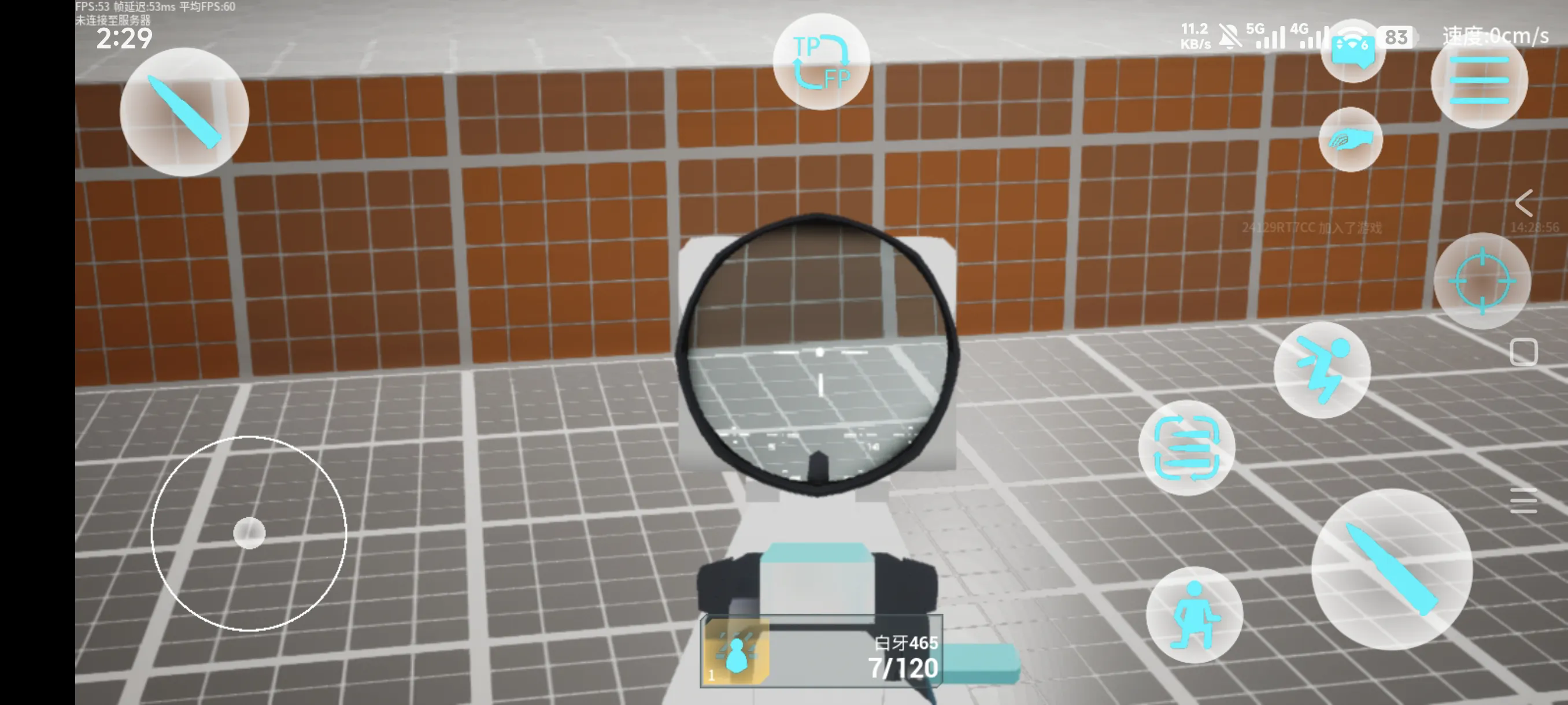 蔚蓝竞技场官方正版2