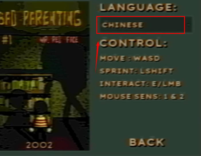 红脸先生手机版正版