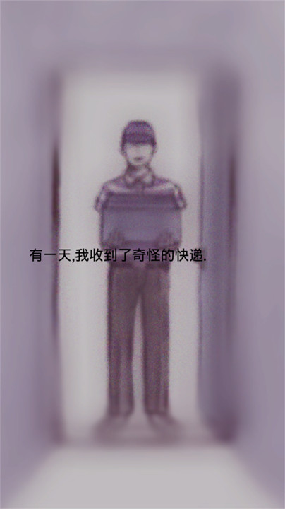 回梦之旅2手谈完整版27606