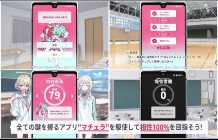 我的未婚妻还不太懂初恋移植版0