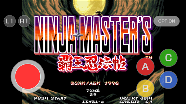 霸王忍法帖移植版27619