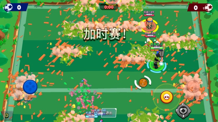 荒野乱斗国际服最新版