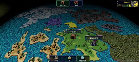 德拉盖亚传说0.9.84