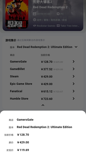 力喵手机版14698