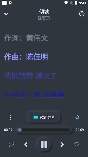 拟声音乐