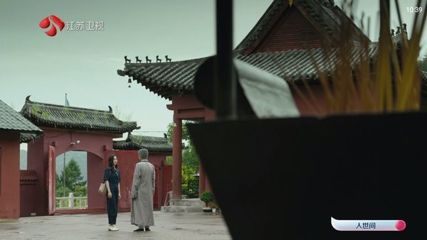 简单iptv最新版0