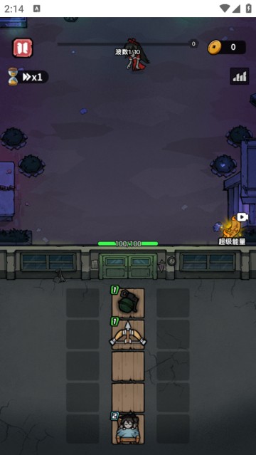 诡事怪谈小游戏免广告版