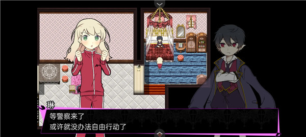 阿尔涅事件簿227660