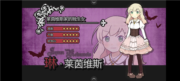 阿尔涅事件簿227660