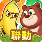 香蕉缺个芭乐免广告版