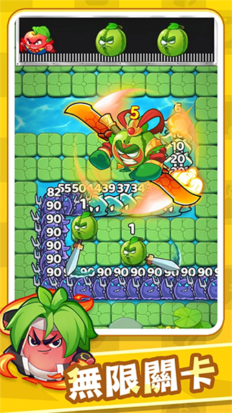 香蕉缺个芭乐免广告版4