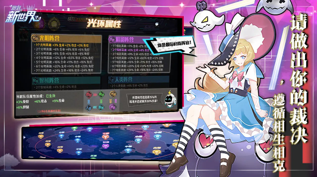 跑到新世界27675