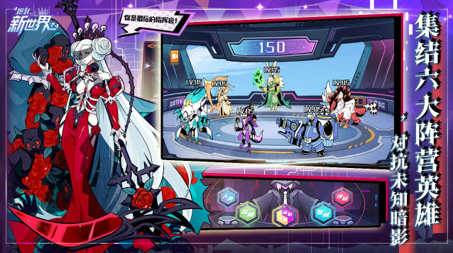 跑到新世界27675