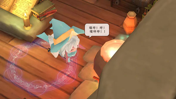 魔女之泉2官方中文版602