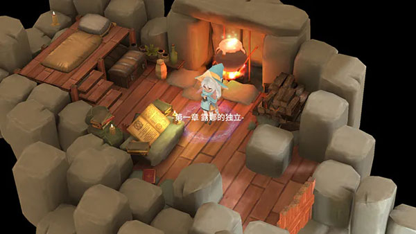 魔女之泉2官方中文版602