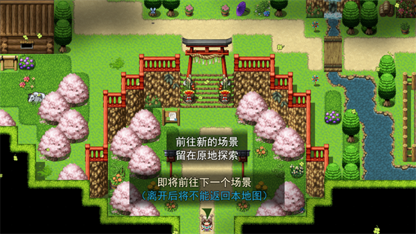 祛魅教化完整版27688