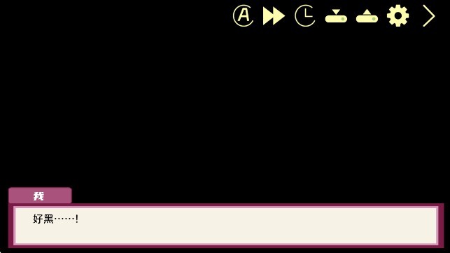 倪帝蔷决定去死