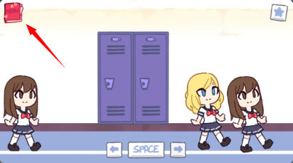 解锁口香糖女孩2