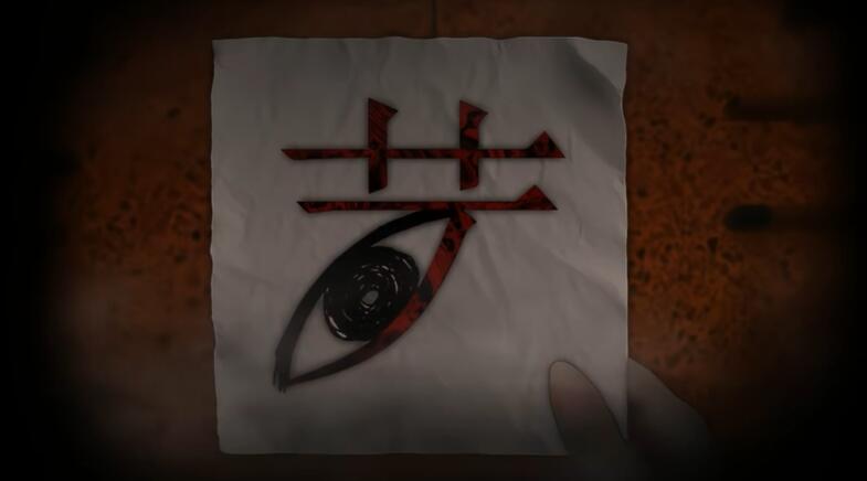 噬魂校怨中文版