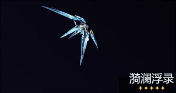 鸣潮卜灵武器选择介绍