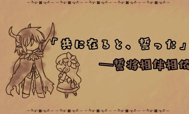 黑色之龙与黄昏之书27711