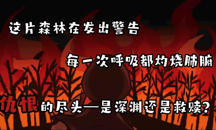 黑色之龙与黄昏之书27711