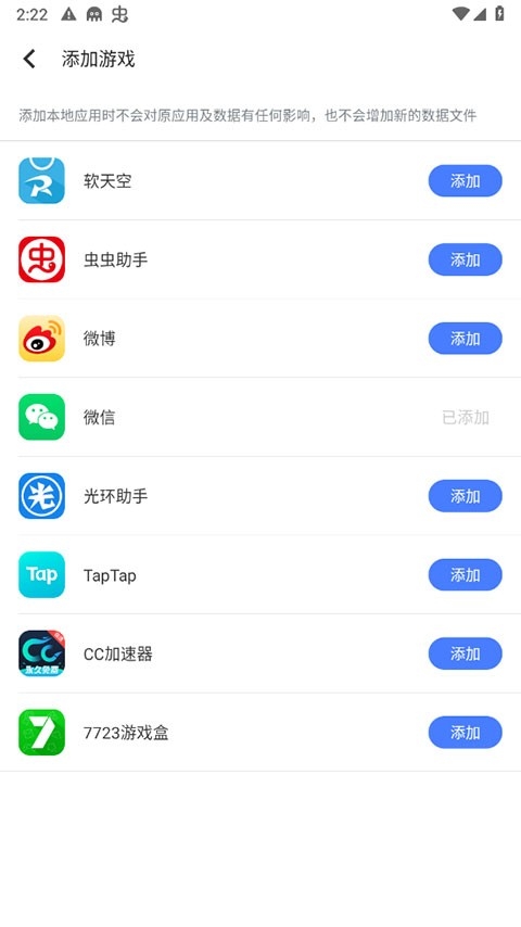 残梦框架1