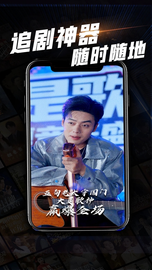 心动短剧安卓版0