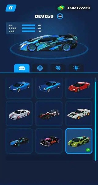 竞赛车手手机版