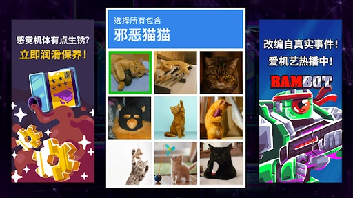 光之战士命运编码2