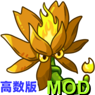植物大战僵尸融合版3.1.1