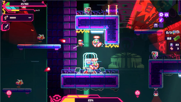 光之战士改写命运0