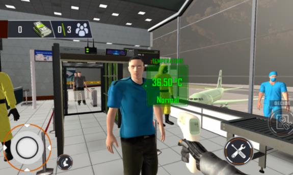 机场隔离区安检模拟器1