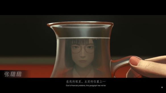 乌合之众游戏正式版0