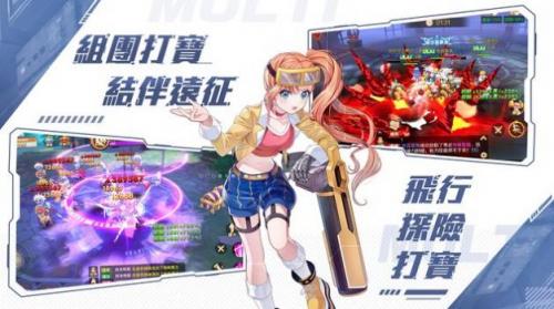 异界之钥夏海时风0