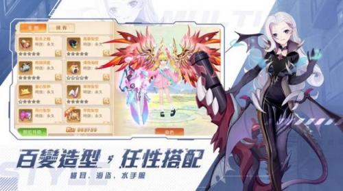 异界之钥夏海时风1